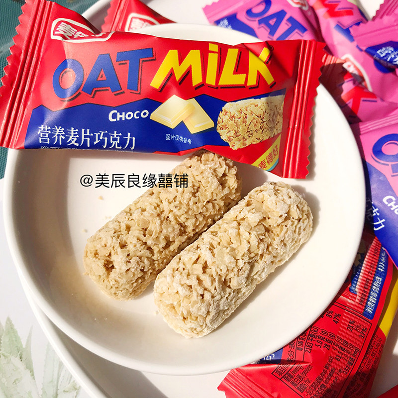 Meed Good Oat Chocolate Bars 500g Nourishment Cereal Bars snack Wedding Candy Year Goods Snack about 43