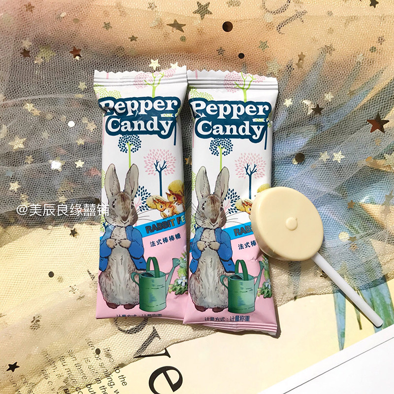 Rainbow Diary William Rabbit milk French milk Lollipop gift snack Creative candy Cute gift