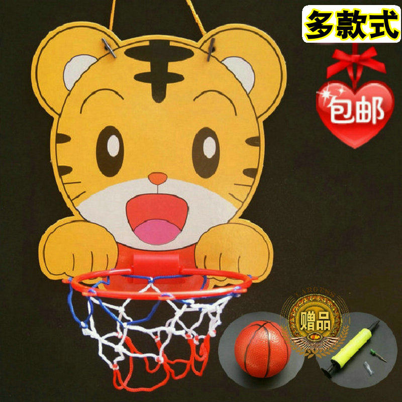 Children pat ball toy shoot box kindergarten parent-child game rack can hang indoor basketball frame