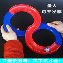 Children small gifts 88 Orbital Ball Sensation Attention Training Equipment Parenting Early Education Track Toy Sports Games