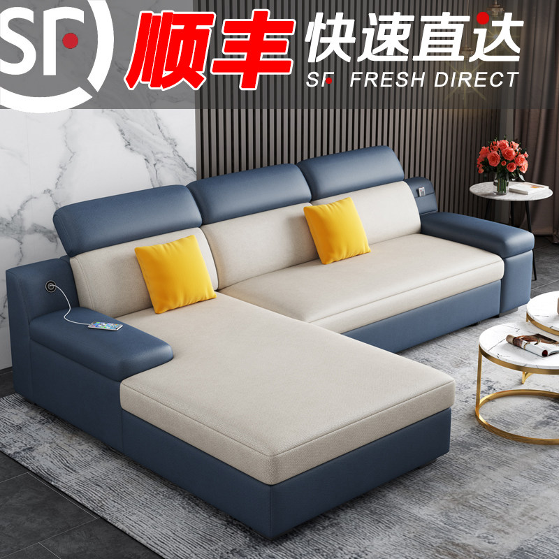 Tech Cloth Sofa Bed can be folded in small family type Living room Dual-purpose Multi-functional 2021 solid wood with access to your courtesas