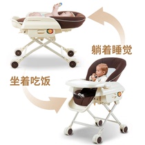  Japan JTC baby dining table and chair can lie down multi-function bb dining chair shaker cradle Baby dining chair rocking chair coax baby