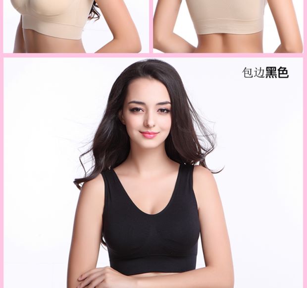 Cộng với phân bón XL thể thao áo lót cúp ngực nữ béo mm chống sốc chạy chống chảy x quần lót nữ