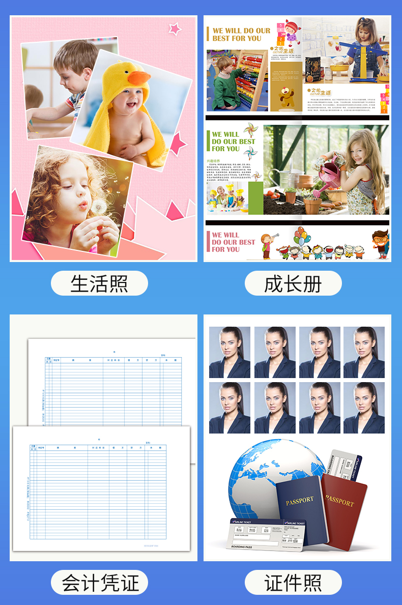 佳能 TS3180 打印复印扫描三合一打印机 智能wifi无线连接 图5