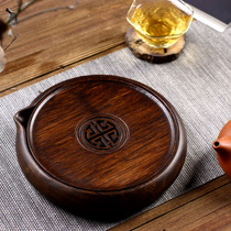 Household dry tea tray Japanese small ebony water storage tea tray Mini solid wood simple tea table tray tea sea
