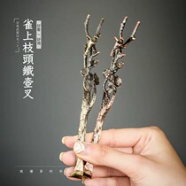 Pure copper iron pot fork handmade pot cover fork silver pot copper pot kung fu tea set accessories pot cover clip Magpie Tea fork