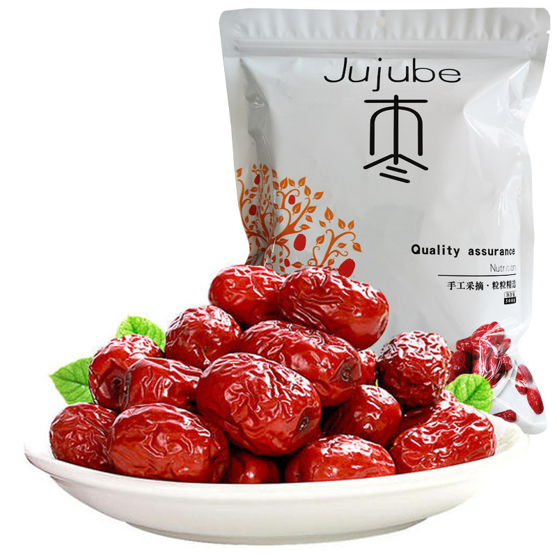 Xinjiang Ruoqiang gray jujube red jujube small red jujube 500g dried jujube a catty new jujube dried fruit snack specialty high quality