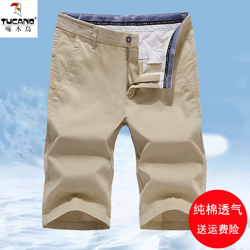 Woodpecker Pure Cotton Shorts Men's Five-Point Shorts Loose Beach Shorts Summer Trendy Mid-Length Casual Shorts Men's