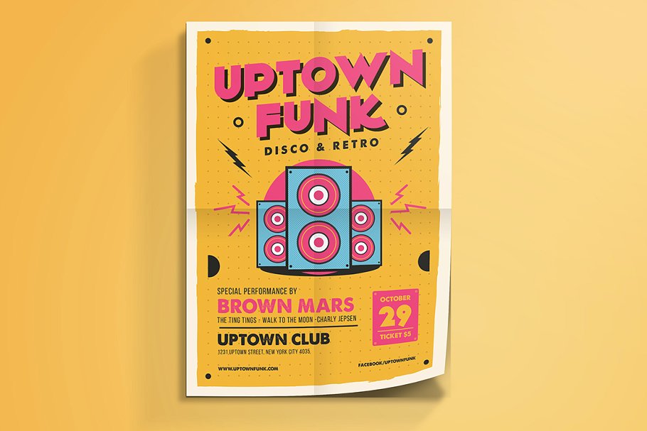 音乐海报设计模板 Uptown funk music party设计素材模板