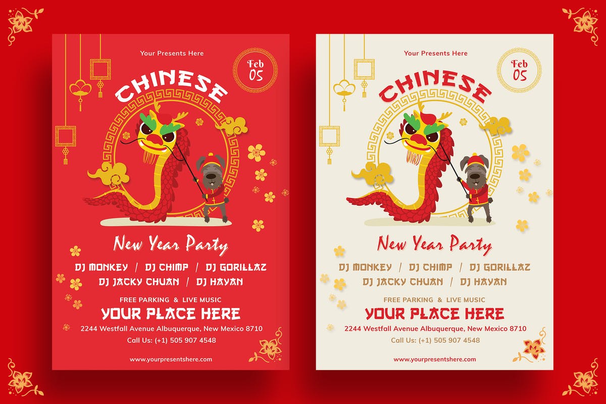 中国风新年主题活动海报传单设计V11 Chinese New Year Party Flyer-11设计素材模板