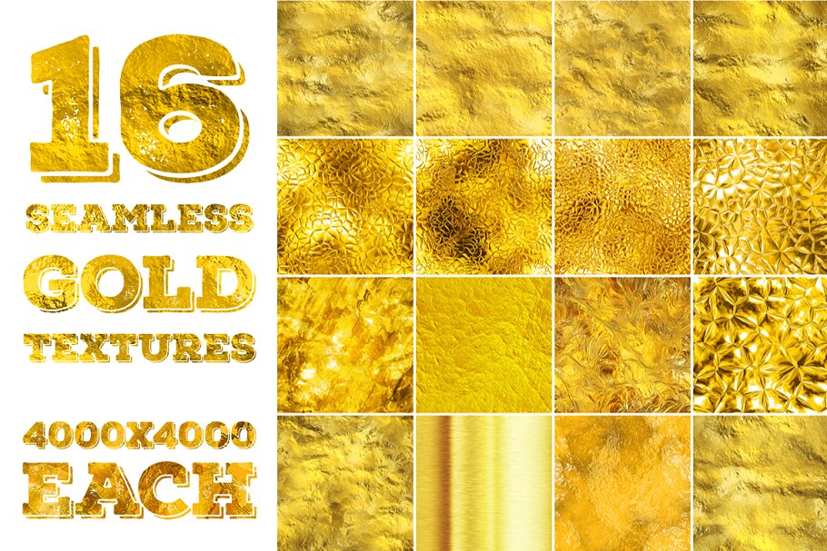 无缝金色背景纹理 16 seamless gold textures. High res.设计素材模板