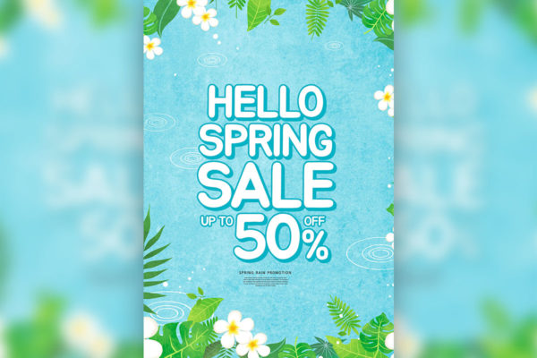 春季购物活动销售海报设计模板[PSD]