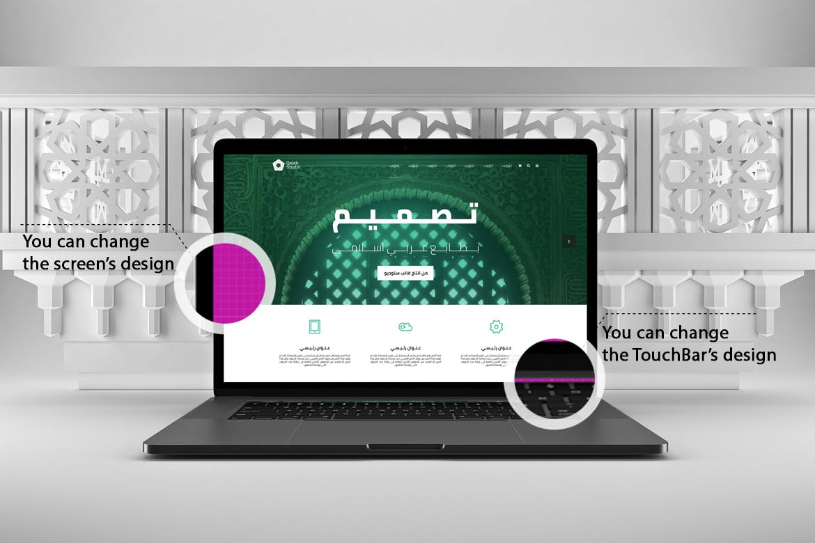 阿拉伯场景风格的MacBook电脑样机素材下载[PSD]设计素材模板