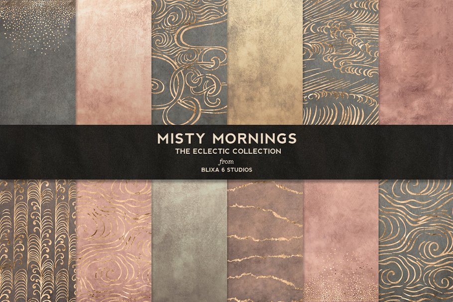 图案玫瑰金背景纹理 Misty Mornings-Rose Wabi Sabi Worlds设计素材模板