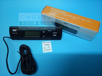  Jingchuang DS-1 electronic thermometer Car refrigerator air conditioning repair with dual probes to display temperature and time
