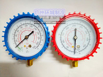 Refrigerator air conditioning fluorine pressure gauge Single head with sheath Pressure gauge head shockproof rubber sleeve Snow gauge