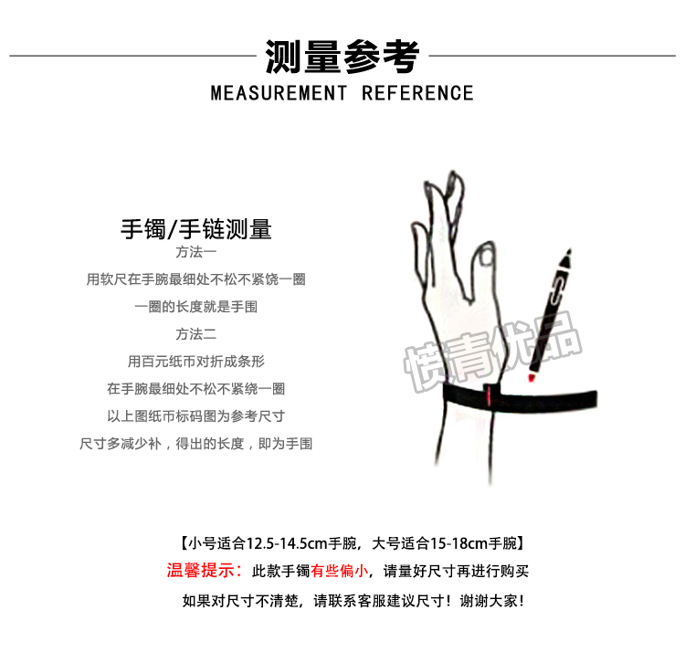 Phụ kiện đồng hồ thời trang châu Âu và Mỹ Vòng tay nam nữ Liu Yuning với cùng vòng đeo tay đơn giản những người yêu thích thép titan chuỗi đeo tay