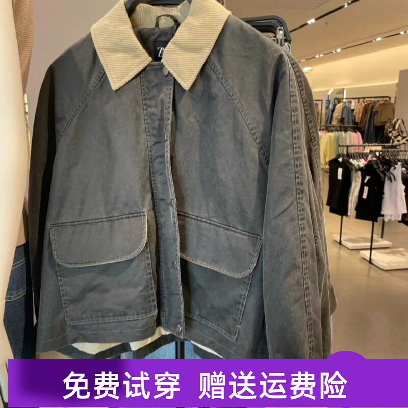 2025 Spring and Autumn New Women's American Style Versatile Casual Color-Block Lapel Waxed Leather Jacket 4341866