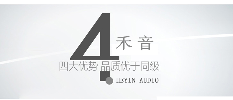 Chuyển đổi âm thanh xe hơi thuần bộ đồng bộ khuếch đại loa tín hiệu âm thanh cáp dây loa siêu trầm - Âm thanh xe hơi / Xe điện tử máy hút bụi 4 trong 1