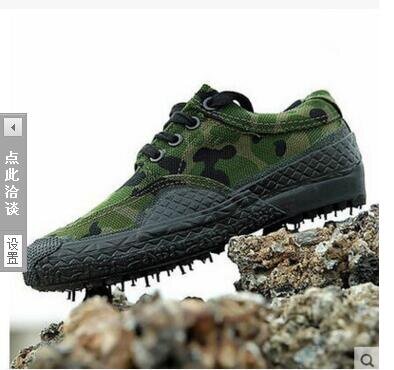 Boots militaires - Ref 1399599 Image 4