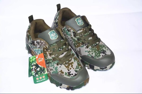 Bottes militaires - Ref 1401317 Image 16