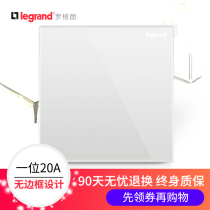 TCL Legrand switch socket one 20A bipolar air warm yuba water heater lamp curved frame double disconnect switch