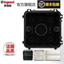 Legrand switch box type 86 cassette socket wiring bottom box Surface-mounted wire box ground plug household 118 universal flame retardant