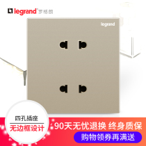 TCL Rogrand switch socket panel Yijing Shidian Milan gold four hole two two plug wall power 86 type