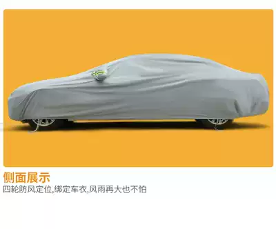 Special custom-made special shooting details Consult customer service Private shooting does not ship