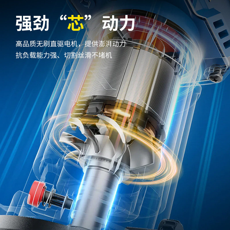 东成锂电修边机DCMP6到底有哪些功能？适合哪些场合使用？-修边机-淘宝好物网