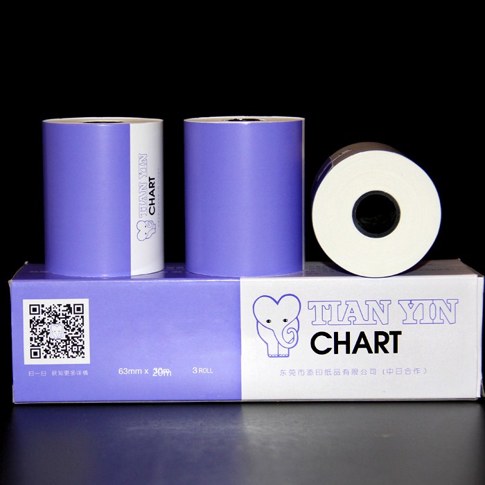 Three-way electrocardiogram paper 63mmx30M beige electrocardiogram recording paper long-lasting thermal printing paper-Taobao