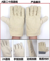 Double layer full canvas Lauder supplies gloves abrasion-resistant thickened full lining 24 lines working industrial machinery repair electric welders