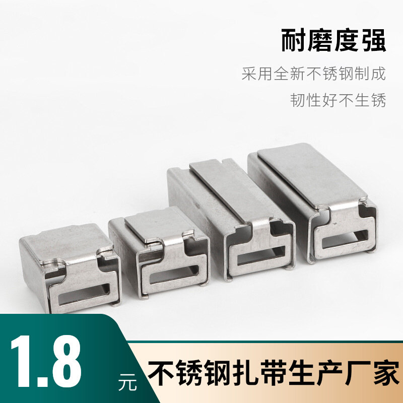 Stainless Steel Sign Card Clip Traffic Wire Rod Aluminum Groove Clip All-round Tie Clip Distribution Box Prick fixing clip