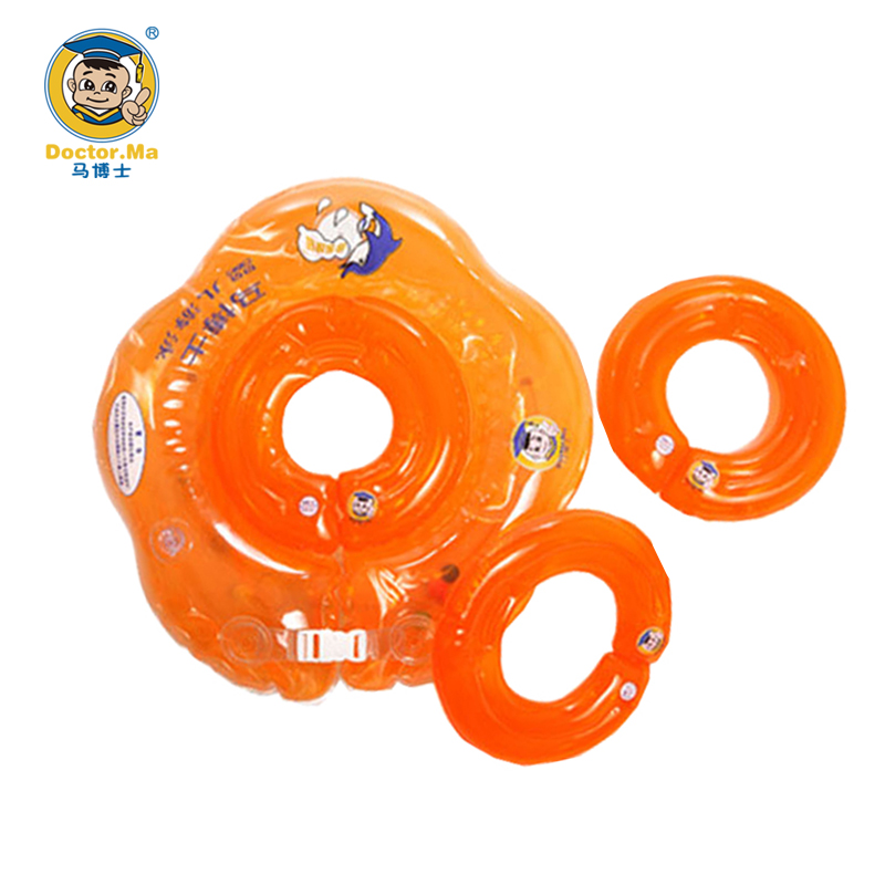 Dr. Ma's Baby Swimming Circle Baby Combination Circle 1 3 can separate adjustable music swimming neck