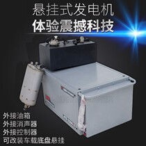 ITO Power JTR3500IS JTS5500IS JTS8000IS Super silent gasoline generator for RV