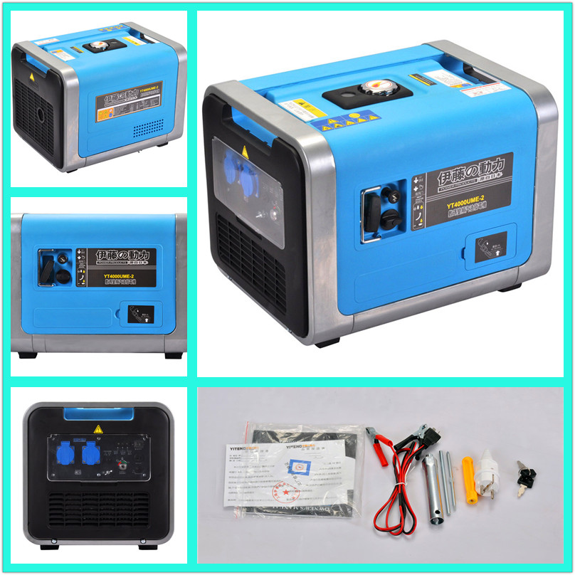 Tender for the supply of 3KW silent gasoline generator set 3kW Yiquan power YT4000UME-2 single-phase 220V