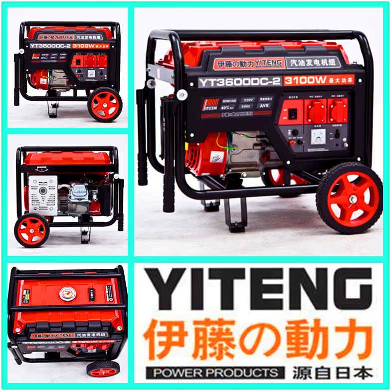 Power emergency generator 5 KW mute petrol generator 3 6 7 8kw ad hoc project standby electric start