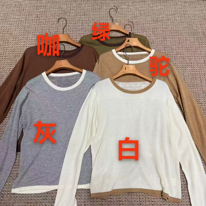 9.11 (No Returns, No Exchanges) Back Hollow-Out Color-Blocked Top