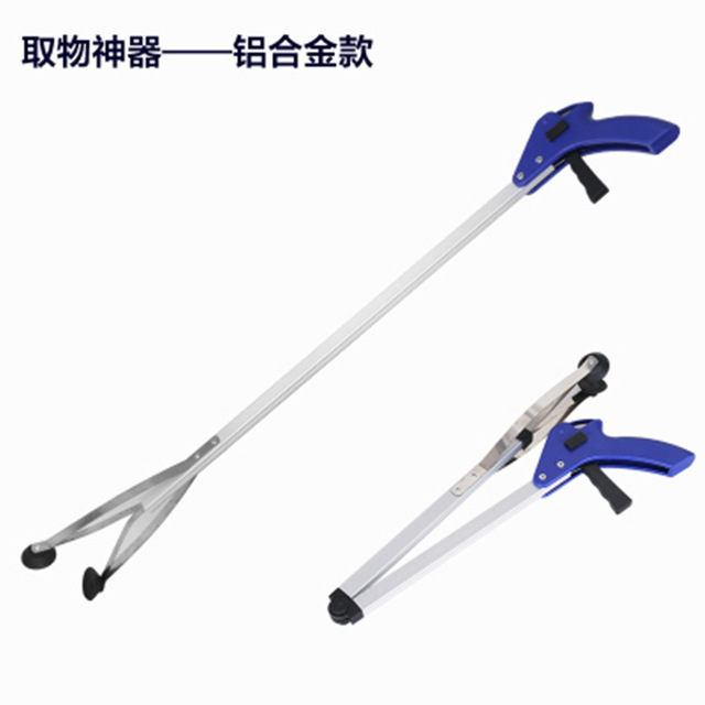 Foldable Grabber Tool for Picking up Objects, Garbage Picker, Cleaning Tool for Sanitation Workers, Elderly Home Aid Tool Foldable Grabber Tool for Picking up Objects, Garbage Picker, Cleaning Tool for Sanitation Workers, Elderly Home Aid Tool