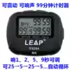 Segmented timer Fitness iron yoga stopwatch automatic cycle vibration electronic timer reminder TF6204