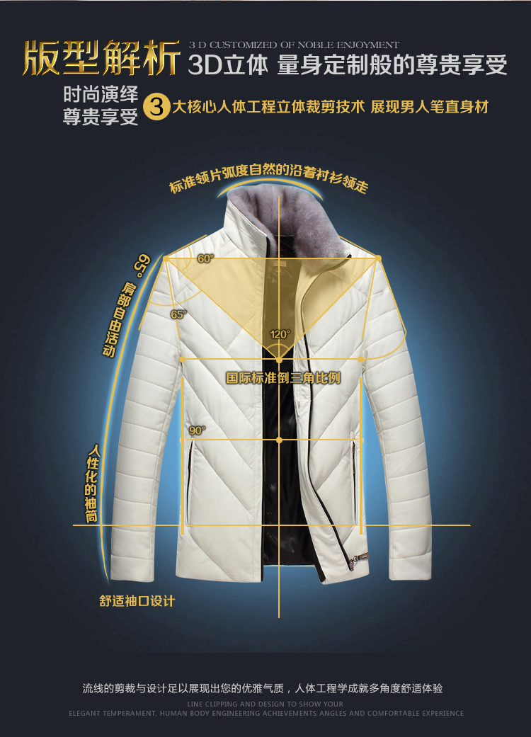 Blouson homme   OTHER - Ref 3121273 Image 11