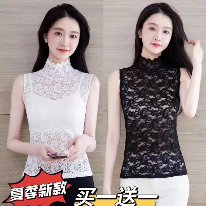 Trendy High-Elasticity Women's Sleeveless Lace Hollow-Out Undershirt with High Collar, Stylish Hollow-Out Lace Shirt with Fake Collar Trendy High-Elasticity Women's Sleeveless Lace Hollow-Out Undershirt with High Collar, Stylish Hollow-Out Lace Shirt with Fake Collar