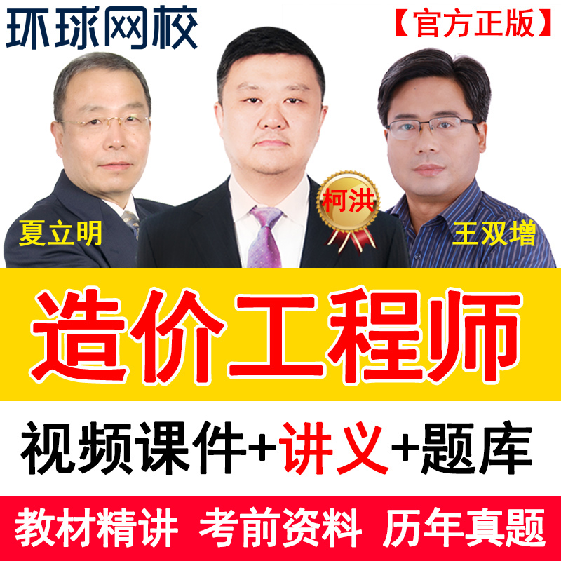 保育师有几级？小白必看，教科书般的保育师等级解析，让你瞬间成为行业专家！