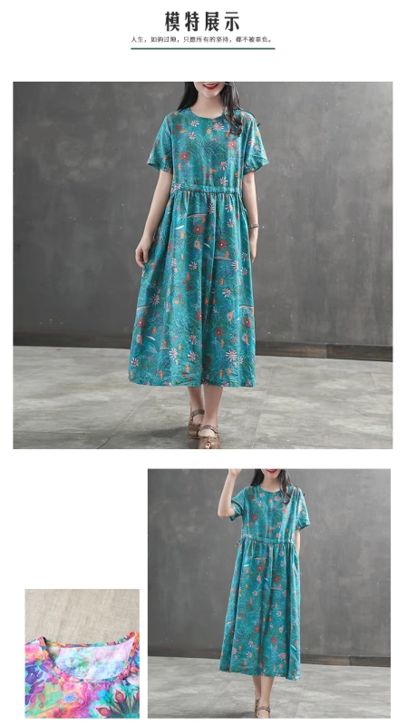 Cami mưa mới retro ramie dress ladies tie eo in khâu đoạn dài lỏng Một từ váy