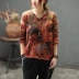 Cami mưa mới retro đan áo khoác cotton thả vai dài tay trước ngắn dài uốn xoăn in áo thun áo nữ trung niên Áo / áo thun