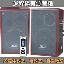 BILIPU BILIPU KT-8900 multimedia active speaker wall hanging audio shift connector 2 4G wireless microphone