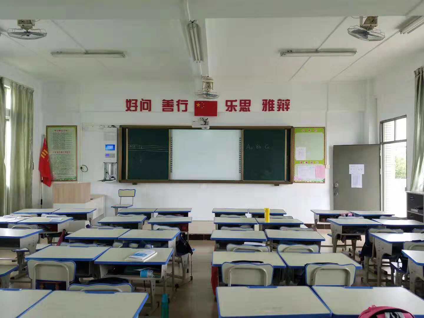 Banbantong equipment touch whiteboard all-in-one computer multimedia classroom central control blackboard booth projector system