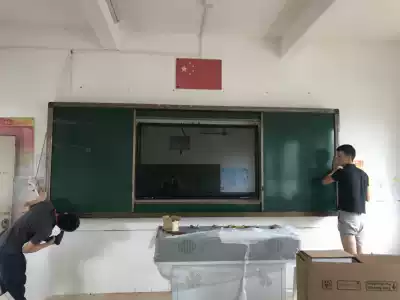 Push pull big blackboard multimedia projection teaching All with office green board blackboard school whiteboard can be customized