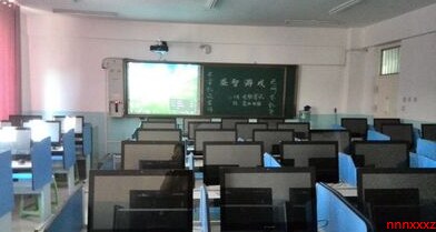 Banbantong equipment touch whiteboard all-in-one computer multimedia classroom central control blackboard booth projector system