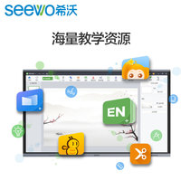 Seewo hivo teaching training all-in-one 55 65 inch smart meeting flat touch interactive electronic whiteboard